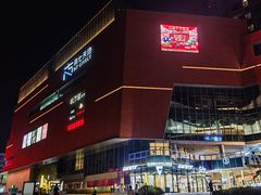-庐州太太(南七里店)