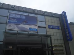 -零度滑雪室内训练中心(莘庄店)