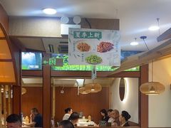 -光海·乡记酸菜鱼·始于1996(花园路店)