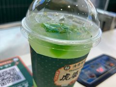 -虎婆冷饮店·海南特色炒冰(三亚湾店)