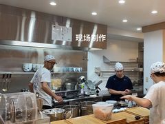 -面屋 猪一