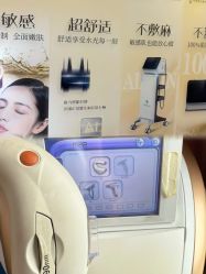-顺德壹加壹美容医院