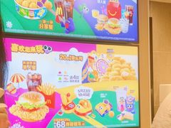 -麦当劳(深圳西涌天文台店)