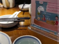 -刀板香·安徽菜(望江东路店)