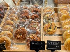 -BHG Bakery(北京SKP店)