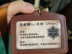-暴风岛沉浸式体验馆(百联世纪店)