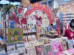 -墨格(世茂广场店)