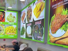 -老舅老蒙肉饼非遗店(一店)