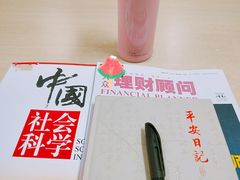 -青岛市图书馆