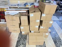 -银泉图文广告·招牌·公司文化墙·印能达(天山支路店)