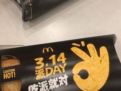 -麦当劳(徐州云龙万达店)