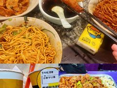 -小街天府(西工小街店)