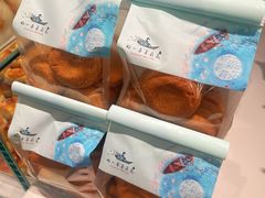 -好一朵茉莉花(老门东店)