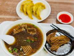 -草桥清真牛肉锅贴扁食店