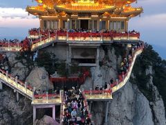 -老君山风景名胜区