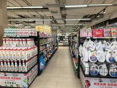 -永辉超市(嘉定宝龙广场店)