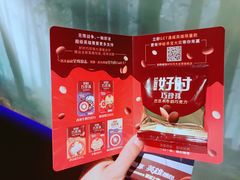 -万达影城(闵行颛桥万达广场杜比影院店)