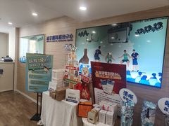 -天津大学爱尔眼科医院(天津总院)