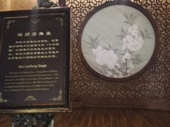 -张学良故居