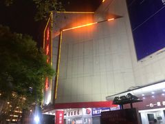 -华联商厦(火车站店)