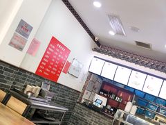 -津门张记包子铺(华昌道店)