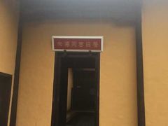 -井冈山风景名胜区
