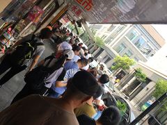 -吴山烤禽 (吴山路店)