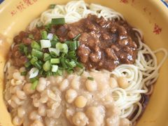 -十八梯邓凳面(大坪正街店)