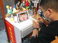 -芳芳手工坊(南锣鼓巷店)