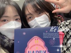 -新世界百货(明洞总店)