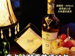 -隐肆威士忌鸡尾酒吧(玉沙国际店)