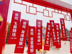 -荣巷小馄饨(荣巷店)