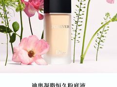 -DFS迪斐世(澳门四季名店)