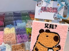 -郑在DIY·潮玩银饰绘画手作(中央大道旗舰店)