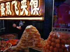 -清真马乐贝腊牛肉蛋黄菜夹馍(马蓉洒金桥店)
