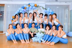 点击看大图 -亚太瑜伽普拉提学院