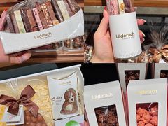 零售区-Laderach 莱德拉(上海环贸iapm店)