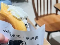 -小豆海棠(人民南路店)