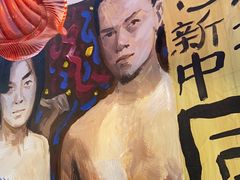 -九龙冰室(动漫星城店)