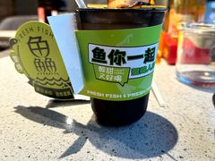 -蘸小院铁锅炖·蘸酱菜·东北菜(怀远门店)