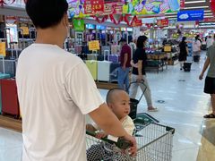 -佳源中心广场