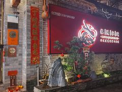 -龙桥私厨·姜花菊花过桥鱼·顺德菜(容桂店)