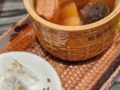 -安泰楼·佛跳墙创始人·传统闽味早茶·酒楼(三坊七巷闽菜地标店)