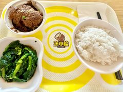 -蒸小皖(合肥新桥国际机场店)