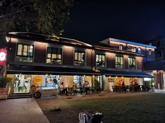 -Money Shops(愚园路店)