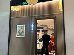 -徽镇小厨·经典徽菜(马连道店)
