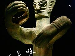 -三星堆博物馆