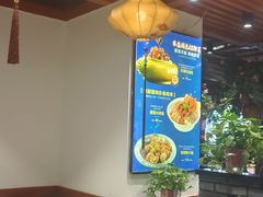 -蠔友汇(皇姑店)