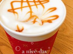 -Peet's 皮爷咖啡(陆家嘴中心店)
