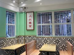 -華叔茶記